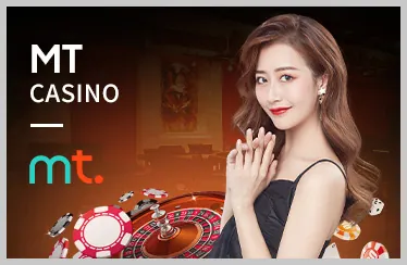 Casino trực tuyến W188 Đăng Nhập